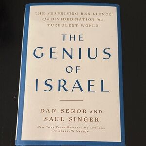 Indigo White and Blue Hardcover Book - "The Genius of Israel"